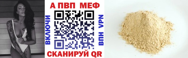 Купить наркотики Назарово Альфа ПВП  Гашиш  Бошки Шишки  COCAIN 