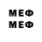 MDMA VHQ If 003