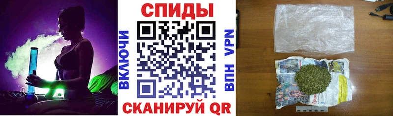 БУТИРАТ жидкий экстази  Назарово 