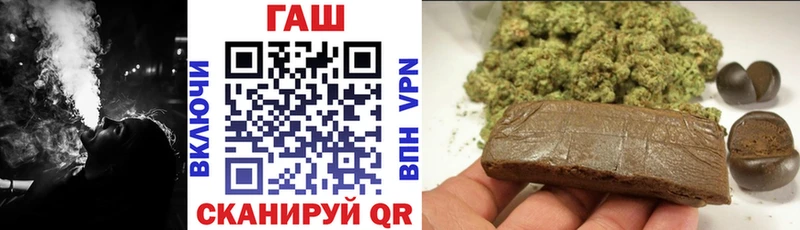 ГАШ Изолятор  Назарово 