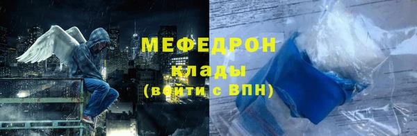 бошки Михайловка