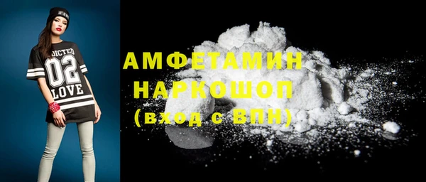 mdma Михайлов