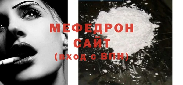 бошки Михайловка