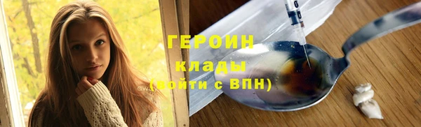 mdma Михайлов
