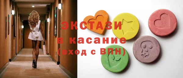бошки Михайловка