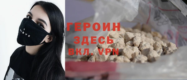 mdma Михайлов