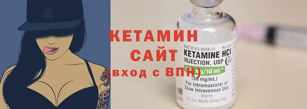бошки Михайловка