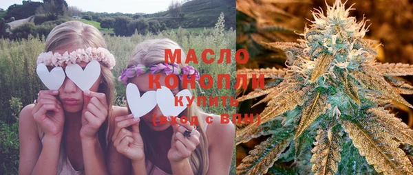 mdma Михайлов