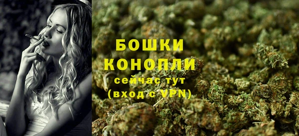mdma Михайлов