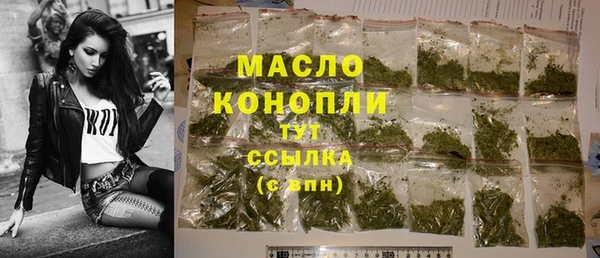 mdma Михайлов