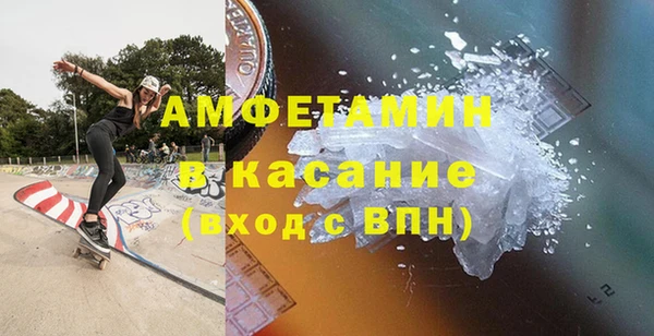 mdma Михайлов