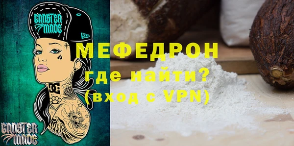 бошки Михайловка
