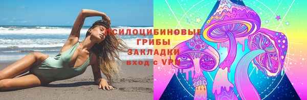 mdma Михайлов