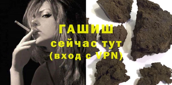 mdma Михайлов