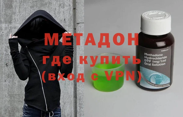 бошки Михайловка