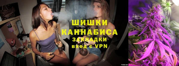 mdma Михайлов