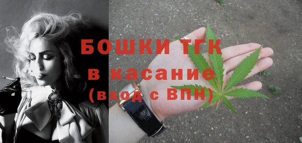 mdma Михайлов