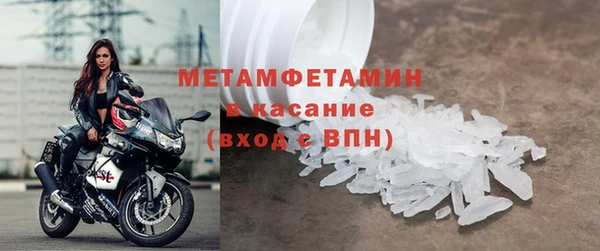 mdma Михайлов