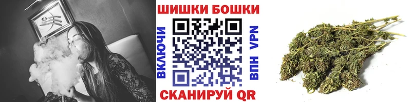 Конопля Bruce Banner  где купить наркоту  Назарово 